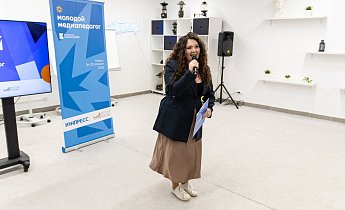 Курс "Основы деятельности медиапедагога в образовательном учреждении, общественной организации и детском лагере" 11-20 апреля 2025