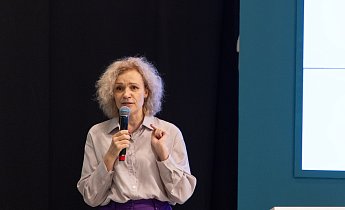 Курс повышения квалификации «Музейные фонды: формирование, учет, хранение, использование»  14-16 августа 2024