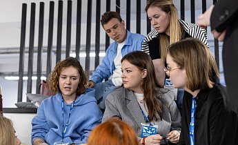 Курс "Основы деятельности медиапедагога в образовательном учреждении, общественной организации и детском лагере" 11-20 апреля 2025
