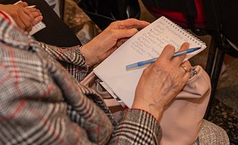 Научно-практическая конференция «Московские музеи: от Великой Отечественной войны до современности»