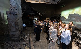 Курс "Традиции и инновации в экскурсионной деятельности" 20-22 августа 2025 г.