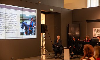 Телемост "Музеи в сбережении Российских духовно-нравственных и культурно-исторических ценностей" 
