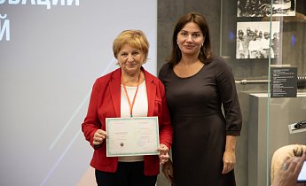 Курс "Традиции и инновации в экскурсионной деятельности" 20-22 августа 2025 г.