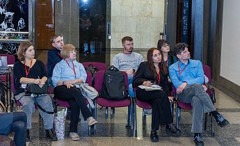 Курс "Традиции и инновации в экскурсионной деятельности" 5-7 марта 2025