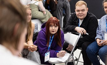 Курс "Основы деятельности медиапедагога в образовательном учреждении, общественной организации и детском лагере" 11-20 апреля 2025