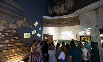 Курс "Традиции и инновации в экскурсионной деятельности" 20-22 августа 2025 г.