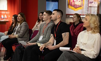 Курс "Традиции и инновации в экскурсионной деятельности" 28-30 января 2026