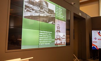 Научно-практическая конференция «Московские музеи: от Великой Отечественной войны до современности»