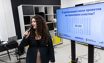 Курс "Основы деятельности медиапедагога в образовательном учреждении, общественной организации и детском лагере" 11-20 апреля 2025