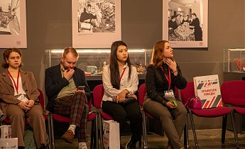 Научно-практическая конференция «Московские музеи: от Великой Отечественной войны до современности»