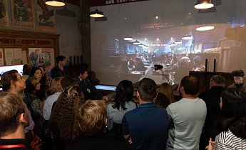 Курс "Традиции и инновации в экскурсионной деятельности" 20-22 августа 2025 г.