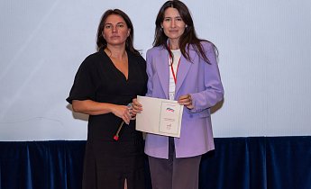 Курс повышения квалификации "Стратегия управления музеем в современном мире" 18-20 сентября