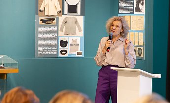 Курс повышения квалификации «Музейные фонды: формирование, учет, хранение, использование»  14-16 августа 2024