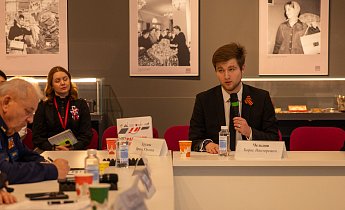 Научно-практическая конференция «Московские музеи: от Великой Отечественной войны до современности»