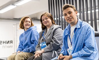 Курс "Основы деятельности медиапедагога в образовательном учреждении, общественной организации и детском лагере" 11-20 апреля 2025