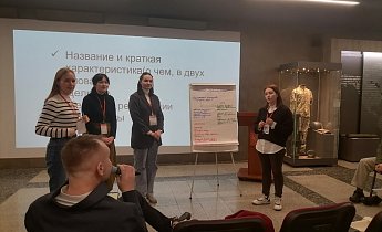  Курс повышения квалификации "Медиакоммуникации и связи с общественностью в современном музее" 27-30 ноября 2024г.