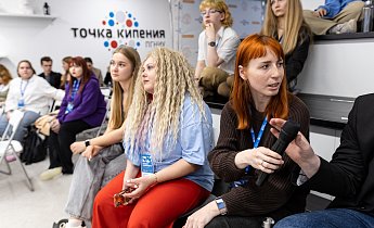 Курс "Основы деятельности медиапедагога в образовательном учреждении, общественной организации и детском лагере" 11-20 апреля 2025