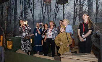 Курс "Современные тенденции в экспозиционно-выставочной деятельности" 16-18 июля 2025 г.