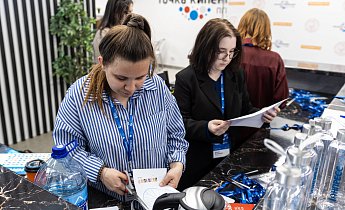 Курс "Основы деятельности медиапедагога в образовательном учреждении, общественной организации и детском лагере" 11-20 апреля 2025