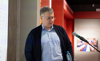 Курс "Традиции и инновации в экскурсионной деятельности" 28-30 января 2026