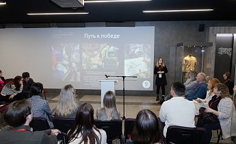 Курс "Экскурсионная деятельность в школьном музее" 5-7 марта 2025