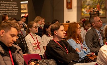 Научно-практическая конференция «Московские музеи: от Великой Отечественной войны до современности»