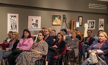 Телемост "Музеи в сбережении Российских духовно-нравственных и культурно-исторических ценностей" 