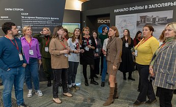 Курс повышения квалификации 30 октября -1 ноября 2024г. "Современные тенденции в экспозиционно-выставочной деятельности музея"