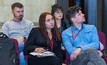 Курс "Традиции и инновации в экскурсионной деятельности" 5-7 марта 2025