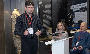 Курс "Экскурсионная деятельность в школьном музее" 5-7 марта 2025