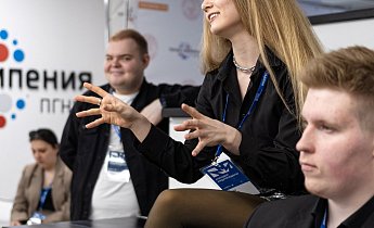 Курс "Основы деятельности медиапедагога в образовательном учреждении, общественной организации и детском лагере" 11-20 апреля 2025
