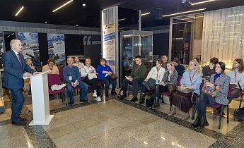Курс "Традиции и инновации в экскурсионной деятельности" 5-7 марта 2025