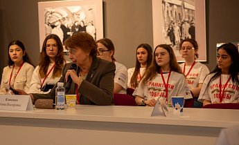 Научно-практическая конференция «Московские музеи: от Великой Отечественной войны до современности»