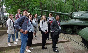 Курс "Традиции и инновации в экскурсионной деятельности" 25-27 июня 2025 г.
