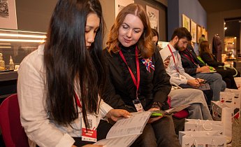 Научно-практическая конференция «Московские музеи: от Великой Отечественной войны до современности»