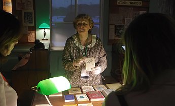 Курс "Традиции и инновации в экскурсионной деятельности" 25-27 июня 2025 г.