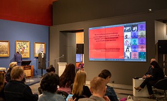 Телемост "Музеи в сбережении Российских духовно-нравственных и культурно-исторических ценностей" 