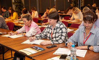 Курс "Музейные фонды: формирование, учет, хранение, использование" 8-10 октября 2025