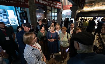 Курс "Традиции и инновации в экскурсионной деятельности" 20-22 августа 2025 г.