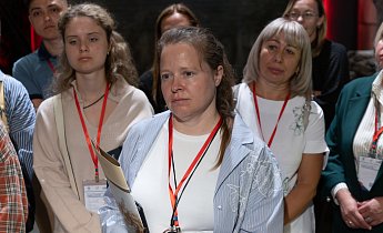 Курс "Традиции и инновации в экскурсионной деятельности" 20-22 августа 2025 г.