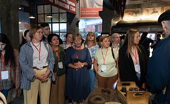 Курс "Традиции и инновации в экскурсионной деятельности" 20-22 августа 2025 г.