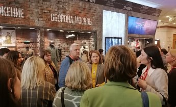 Курс повышения квалификации 30 октября -1 ноября 2024г. "Современные тенденции в экспозиционно-выставочной деятельности музея"