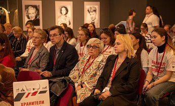 Научно-практическая конференция «Московские музеи: от Великой Отечественной войны до современности»