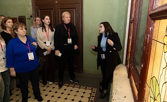 Курс "Традиции и инновации в экскурсионной деятельности" 5-7 марта 2025