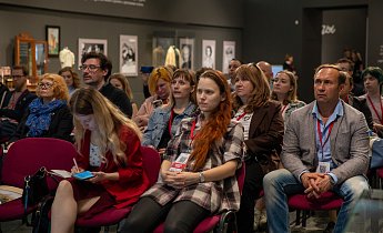 Телемост "Музеи в сбережении Российских духовно-нравственных и культурно-исторических ценностей" 