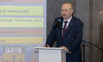 Курс "Традиции и инновации в экскурсионной деятельности" 5-7 марта 2025