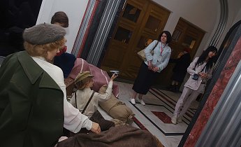 Курс "Традиции и инновации в экскурсионной деятельности" 25-27 июня 2025 г.