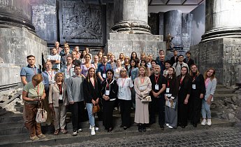 Курс "Традиции и инновации в экскурсионной деятельности" 20-22 августа 2025 г.