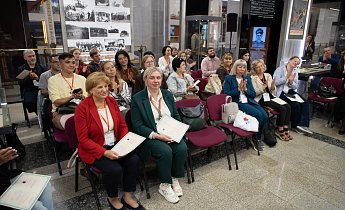 Курс "Традиции и инновации в экскурсионной деятельности" 20-22 августа 2025 г.