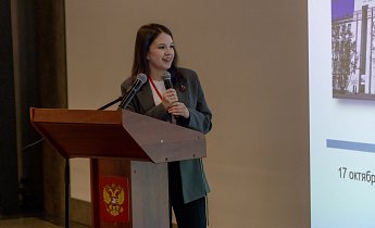 Курс повышения квалификации 30 октября -1 ноября 2024г. "Современные тенденции в экспозиционно-выставочной деятельности музея"
